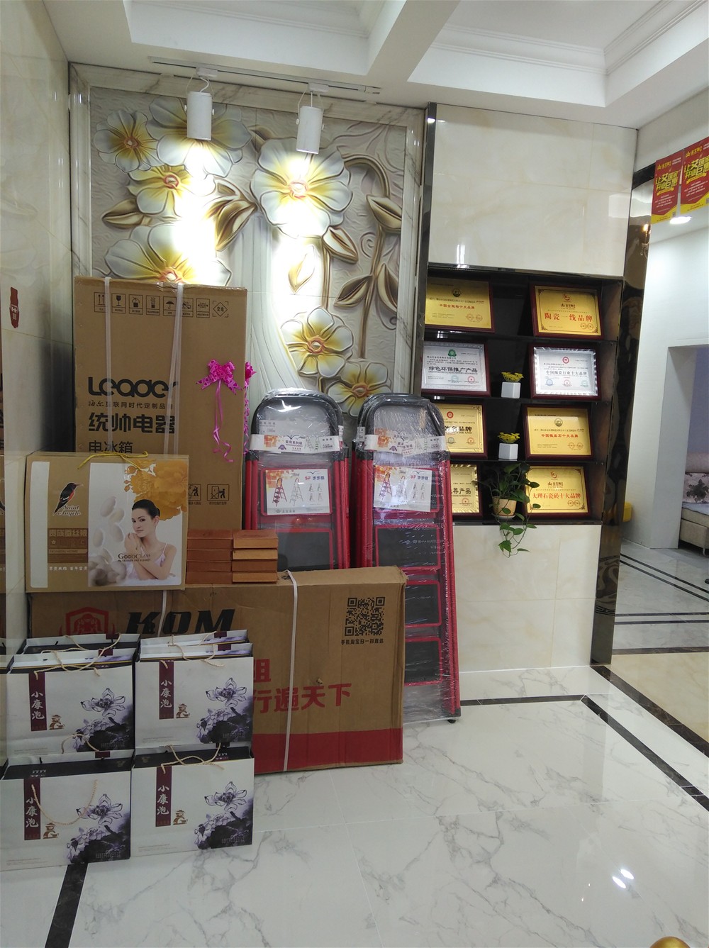 香蕉APP直播陶瓷砖 瓷砖代理 陶瓷一线香蕉APP视频污版在线 瓷砖加盟