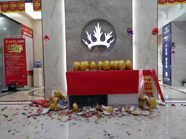 香蕉APP直播陶瓷砖 瓷砖代理 陶瓷一线香蕉APP视频污版在线 瓷砖加盟