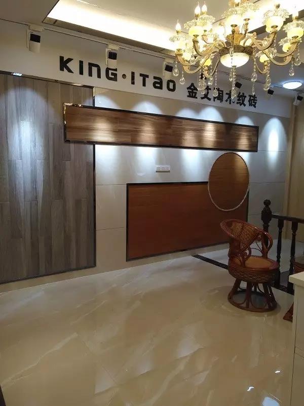 让艾筑家，开业巨惠——香蕉APP直播陶瓷砖湖南衡阳专卖店与您有个约“惠”！