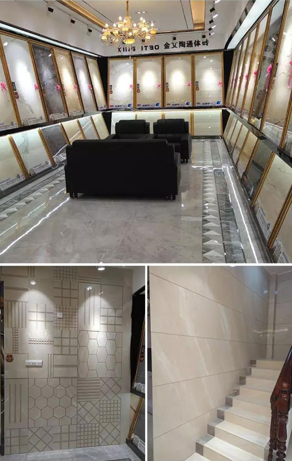 让艾筑家，开业巨惠——香蕉APP直播陶瓷砖湖南衡阳专卖店与您有个约“惠”！