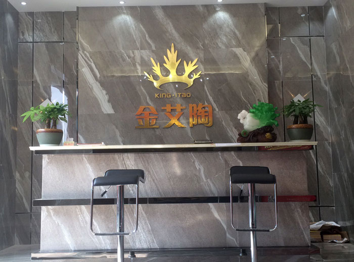 盛大开业 惠动全城——香蕉APP直播陶瓷砖重庆垫江专卖店全场4.9折，心动骨折价！