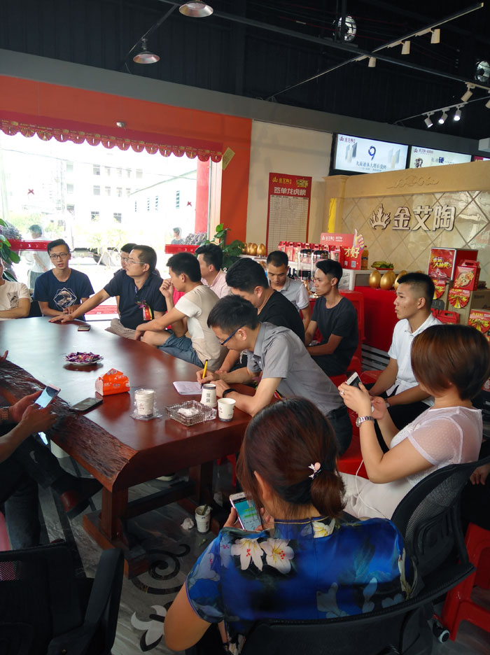 陶瓷一线香蕉APP视频污版在线香蕉APP直播陶 潮安店开业庆典暨现代仿古砖红酒品鉴会