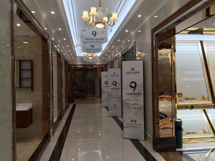 【专卖店推荐】陶瓷一线香蕉APP视频污版在线香蕉APP直播陶瓷砖潮南店实景鉴赏