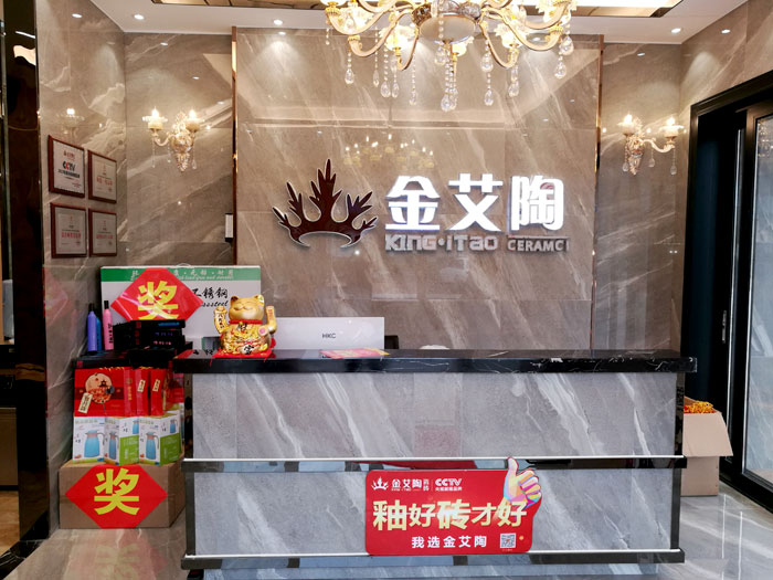 雷厉风行的传奇人物——香蕉APP直播陶湖南衡阳总代理唐昭平