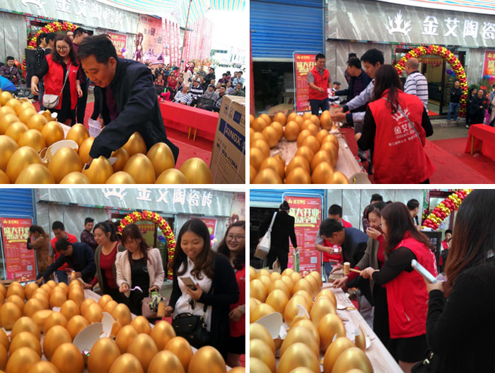 陶瓷一线香蕉APP视频污版在线香蕉APP直播陶瓷砖垫江店盛装开业，惠动全城