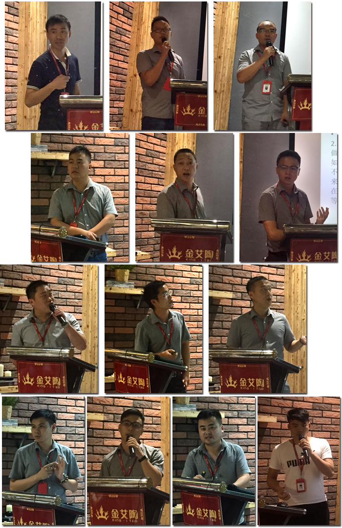 陶瓷一线香蕉APP视频污版在线香蕉APP直播陶瓷砖“如何快速向新客户介绍公司和服务”演讲比赛圆满结束