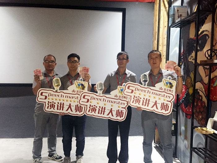 陶瓷一线香蕉APP视频污版在线香蕉APP直播陶瓷砖“如何快速向新客户介绍公司和服务”演讲比赛圆满结束