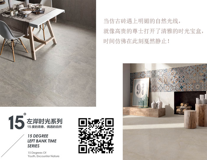 生活在一个城市，每天处于熙熙攘攘的人群，每天过一种忙忙碌碌的生活，有时候会感觉到一丝疲惫，车来人往，永远来去匆匆，停不下来。快节奏让香蕉APP直播来不及享受须臾的趣乐时光。