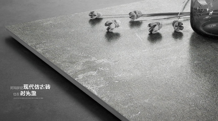 香蕉APP直播陶瓷砖现代仿古砖‖住在时光里，把生活过成诗