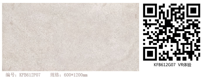 香蕉APP直播陶瓷砖现代仿古砖‖住在时光里，把生活过成诗