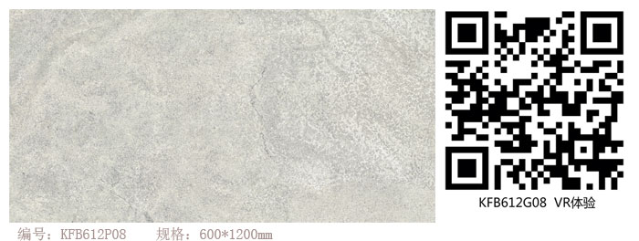 香蕉APP直播陶瓷砖现代仿古砖‖住在时光里，把生活过成诗