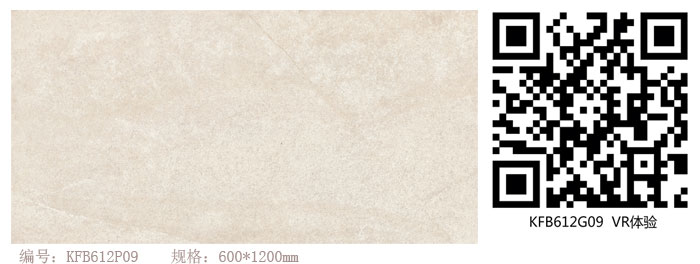 香蕉APP直播陶瓷砖现代仿古砖‖住在时光里，把生活过成诗