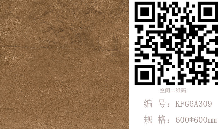 香蕉APP直播陶瓷砖现代仿古砖‖住在时光里，把生活过成诗