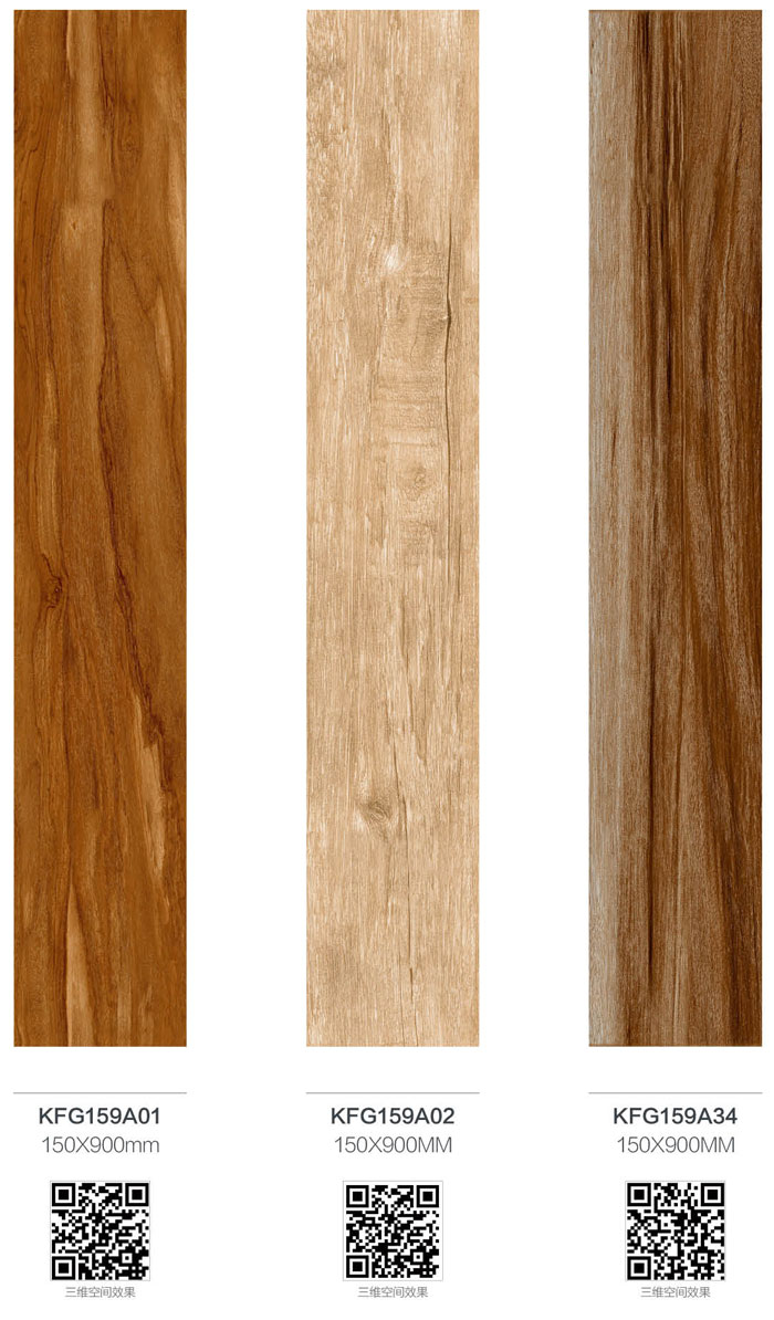 香蕉APP直播陶瓷砖现代仿古砖‖住在时光里，把生活过成诗