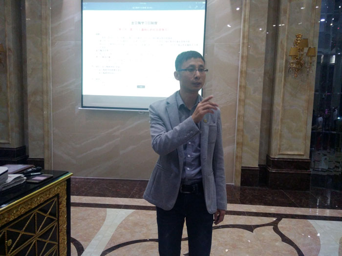 2017年11月2日晚，生命不息，学习不止香蕉APP直播陶法定学习日，11月全公司人员学习会圆满结束，一起分享《干法》，乐于工作，开心生活，即使在苦难中，只要拼命工作，就能带来不可思议的好运。过好每一天，就是成功之道！