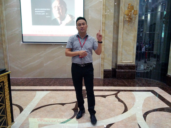 2017年11月2日晚，生命不息，学习不止香蕉APP直播陶法定学习日，11月全公司人员学习会圆满结束，一起分享《干法》，乐于工作，开心生活，即使在苦难中，只要拼命工作，就能带来不可思议的好运。过好每一天，就是成功之道！