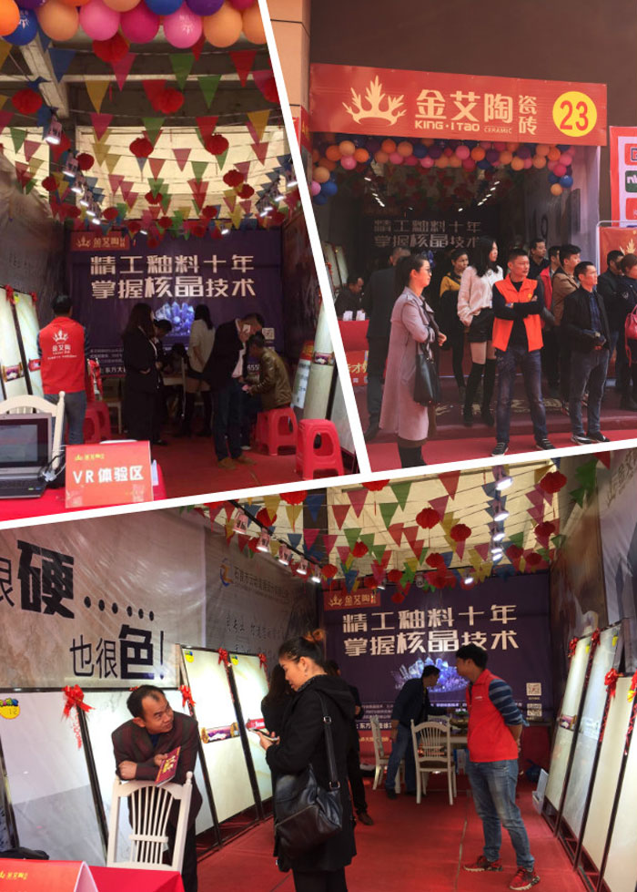 2017年11月5日，百盟光彩建材大市场邀约30家香蕉APP视频污版在线商家联合举办了本次的家居建材团购会，参加活动的消费者将现场的氛围不断推向高潮，香蕉APP直播陶瓷砖香蕉APP视频污版在线展位无论人气、销售都取得空前成功，彰显香蕉APP视频污版在线大气风范。