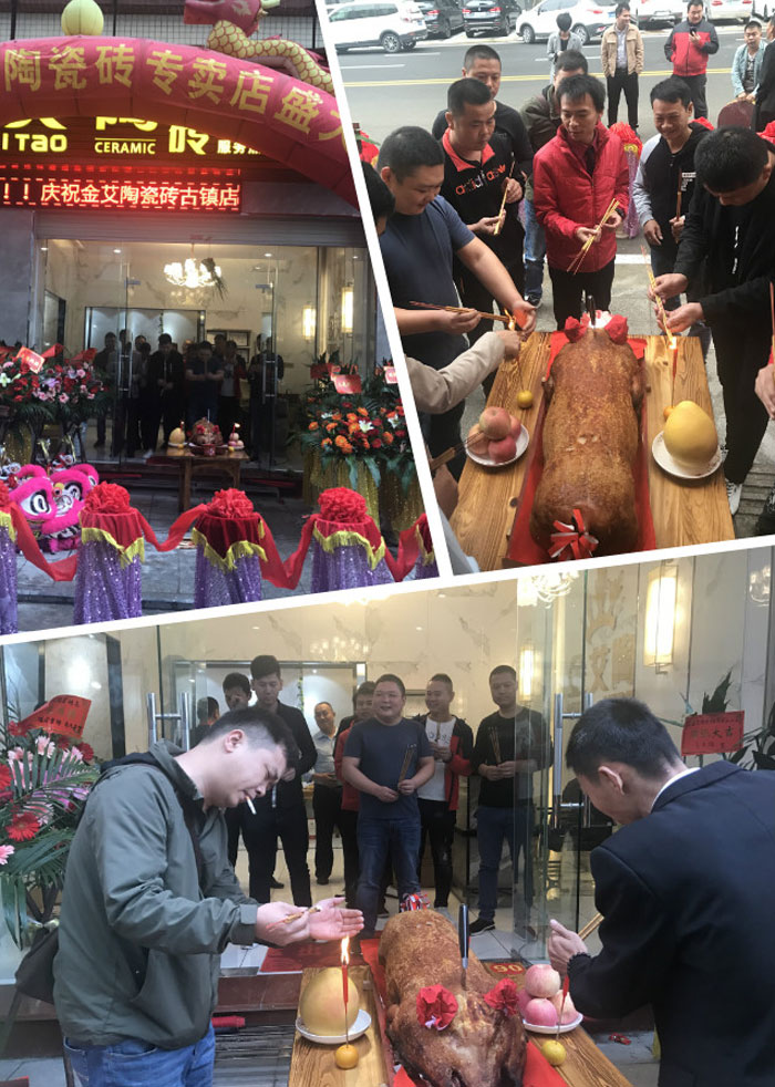 香蕉APP直播陶瓷砖香蕉APP视频污版在线作为陶瓷一线香蕉APP视频污版在线，近年来不断的推出爆款新品，受到众多消费者的喜爱。2017年11月19日，一群朝气蓬勃的香蕉APP直播陶人正在紧张有序的忙碌着，为香蕉APP直播陶中山古镇店即将开始的开业典礼做最后的准备。  上午10点28分，锣鼓喧天，掌声震动，香蕉APP直播陶中山古镇专卖店迎来了盛大开业的良辰吉时。?