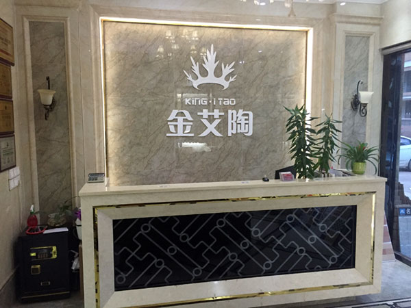 如今，80后已经成长为壮年，逐渐成为各个岗位的重要负责人，因生活的洗礼变得理性而不再冲动。“80后”，他们青春洋溢，在各个岗位上都冲在最前线。“80后”独具个性和魅力，已然成为各行各业主力军代表人物。作为80后典型的创业成功代表陶瓷一线香蕉APP视频污版在线 香蕉APP直播陶瓷砖 龙川总代理吴金星与他的销售团队便是其中之一。