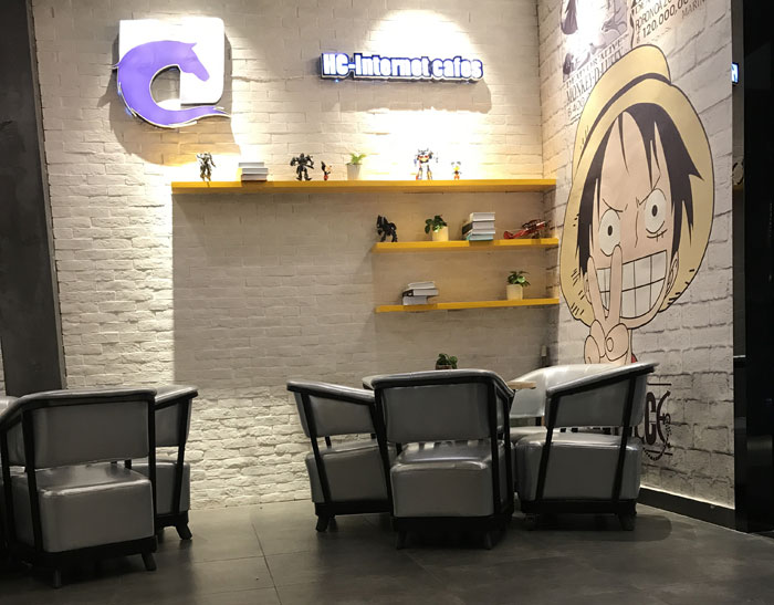 香蕉APP直播陶现代仿古砖案例:别说了，一起去这个1000方的网咖开黑！