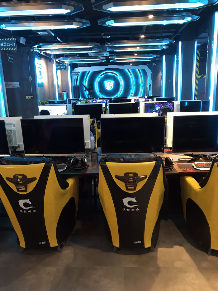 香蕉APP直播陶现代仿古砖案例:别说了，一起去这个1000方的网咖开黑！