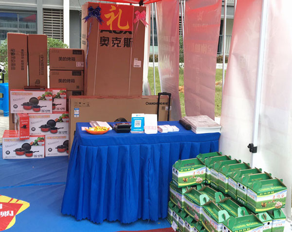 “工厂出击，全民超级购”常州大名北苑小区特惠完美收官