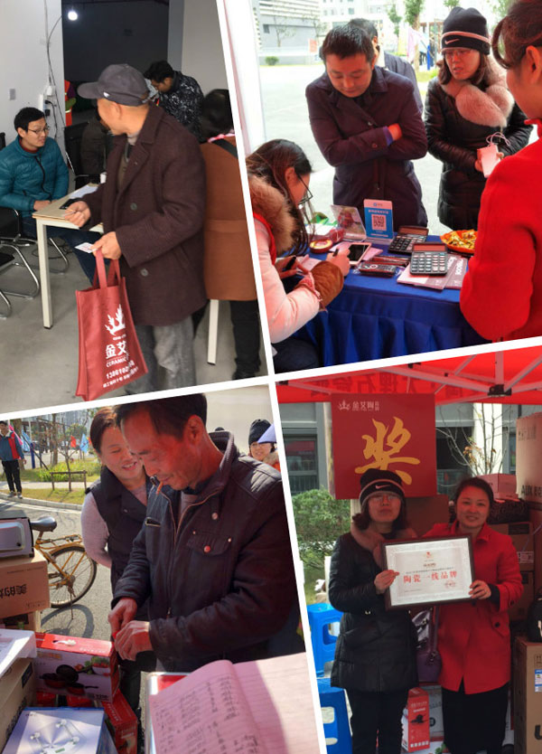 “工厂出击，全民超级购”常州大名北苑小区特惠完美收官