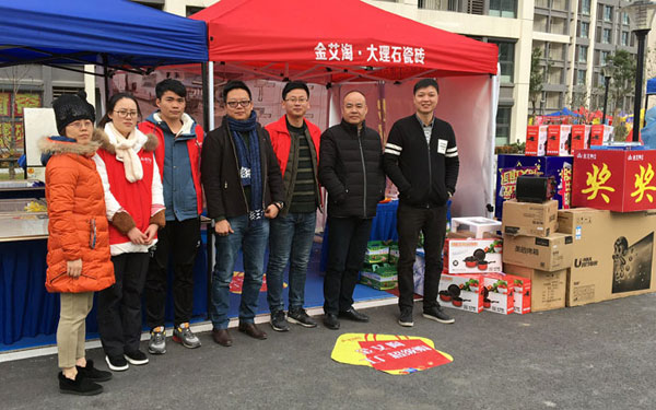 “工厂出击，全民超级购”常州大名北苑小区特惠完美收官