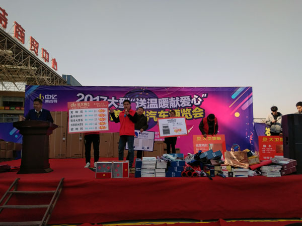 湖北黄石香蕉APP直播陶瓷砖诚意十足，低价风暴团购活动一站式服务霸气来袭