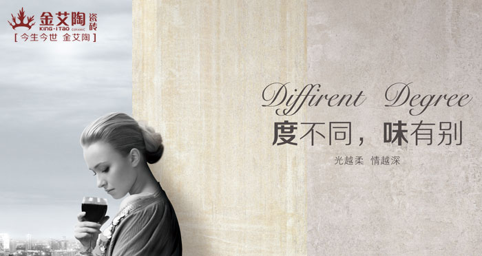 几度时光，几度春  住在时光里  纵享青春不老，香蕉APP直播不散