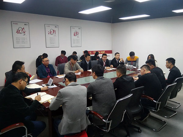 幸福是奋斗出来的！——香蕉APP直播陶团队12月总结会