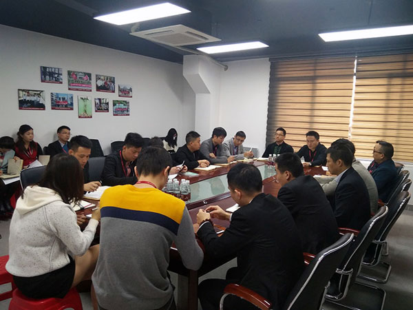 幸福是奋斗出来的！——香蕉APP直播陶团队12月总结会