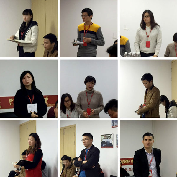 幸福是奋斗出来的！——香蕉APP直播陶团队12月总结会