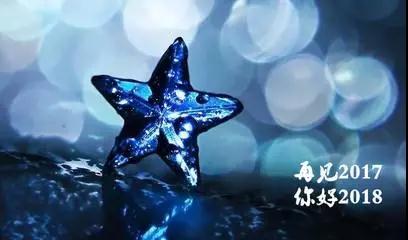 更多精彩，就让香蕉APP直播相约佛山，  相约2018.1.12~~~