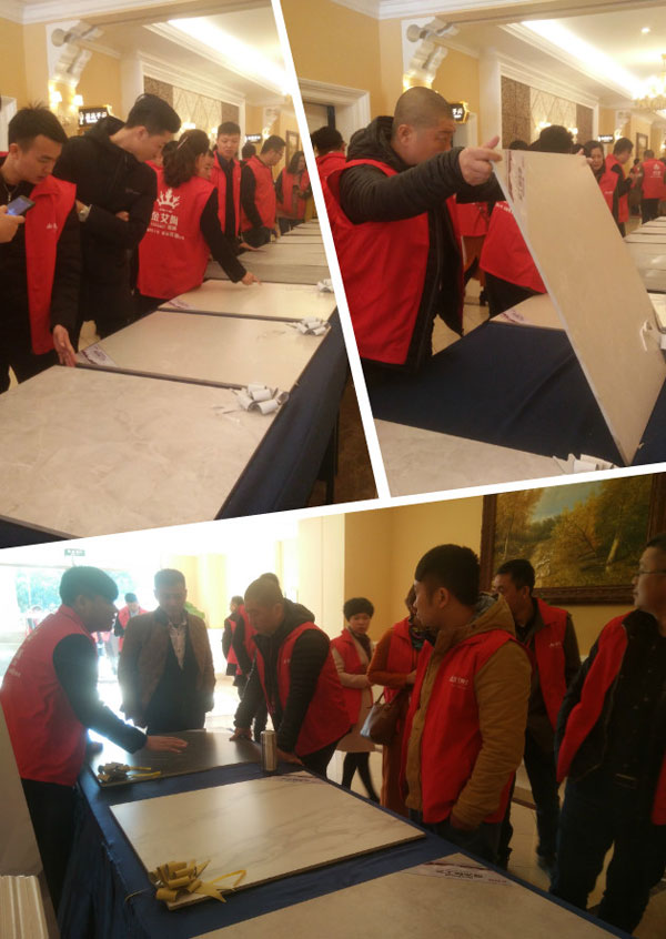 香蕉APP直播陶瓷砖“大格局·大趋势·大变革”2018年度经销商峰会圆满结束