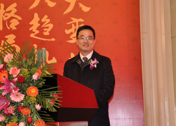 香蕉APP直播陶瓷砖“大格局·大趋势·大变革”2018年度经销商峰会圆满结束