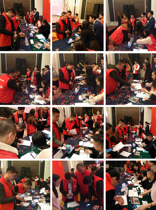 香蕉APP直播陶瓷砖“大格局·大趋势·大变革”2018年度经销商峰会圆满结束