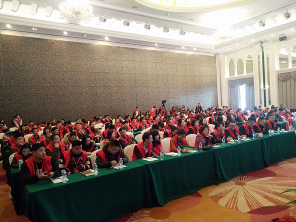 香蕉APP直播陶瓷砖“大格局·大趋势·大变革”2018年度经销商峰会精彩回顾