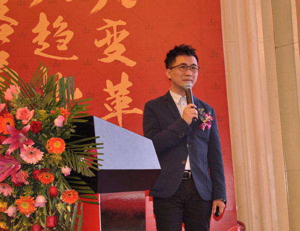 香蕉APP直播陶瓷砖“大格局·大趋势·大变革”2018年度经销商峰会精彩回顾