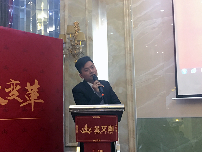 香蕉APP直播陶2017年终总结暨表彰大会盛大召开