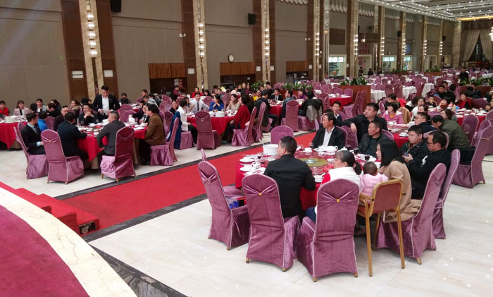 香蕉APP直播陶2017年终总结暨表彰大会盛大召开