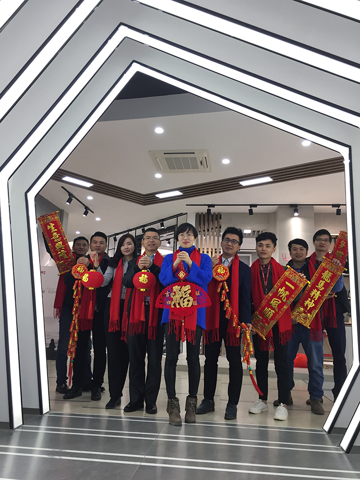 香蕉APP直播陶2017年终总结暨表彰大会盛大召开