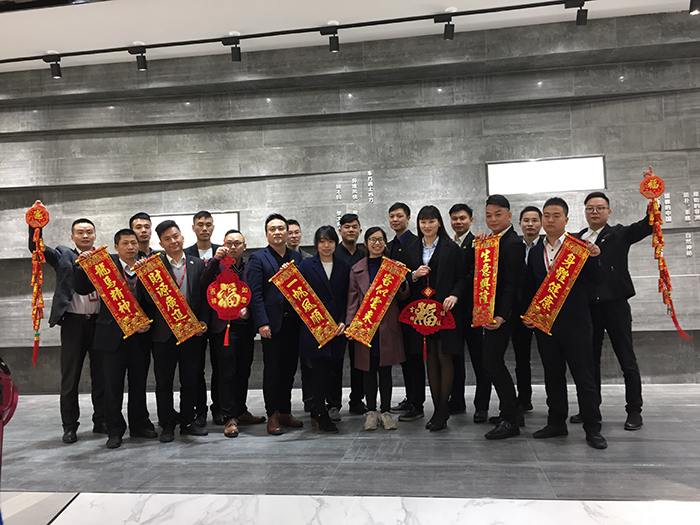 香蕉APP直播陶2017年终总结暨表彰大会盛大召开