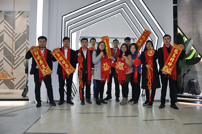 香蕉APP直播陶2017年终总结暨表彰大会盛大召开