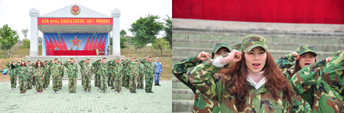 香蕉APP直播陶在广州黄埔军校进行军事拓展特训