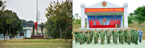 香蕉APP直播陶在广州黄埔军校进行军事拓展特训