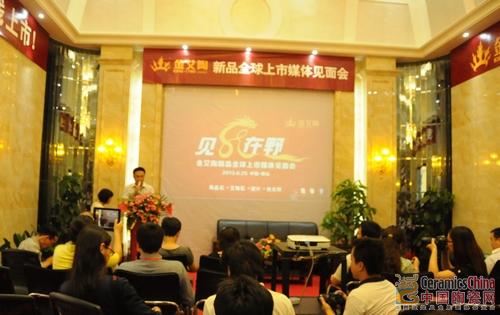 【媒体报道】中国陶瓷网：以爱之名：见证鈥溄裆袷澜鸢这