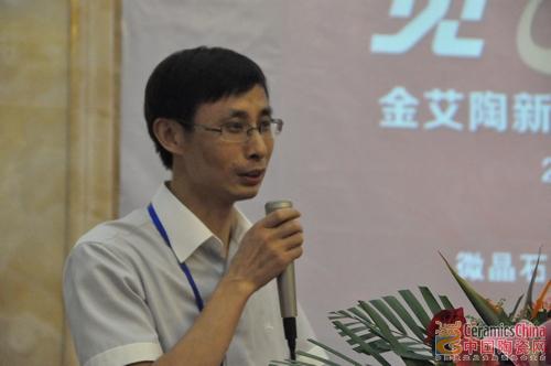 【媒体报道】中国陶瓷网：以爱之名：见证鈥溄裆袷澜鸢这