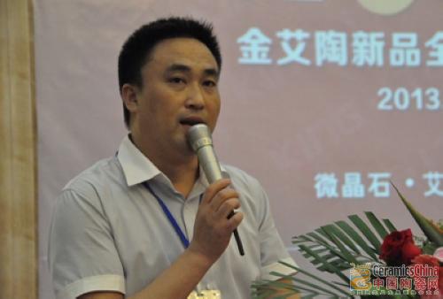 【媒体报道】中国陶瓷网：以爱之名：见证鈥溄裆袷澜鸢这