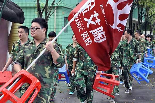 2013年8月香蕉APP直播陶拓展训练